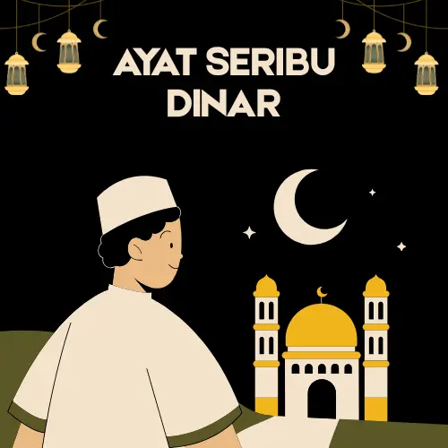 Ayat Seribu Dinar